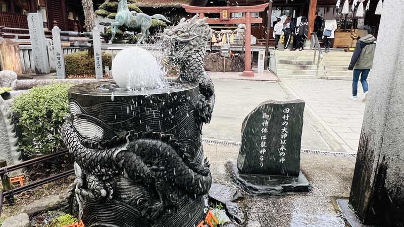 香川県の最強パワースポット! 田村神社の龍神像を見に行ったよ。