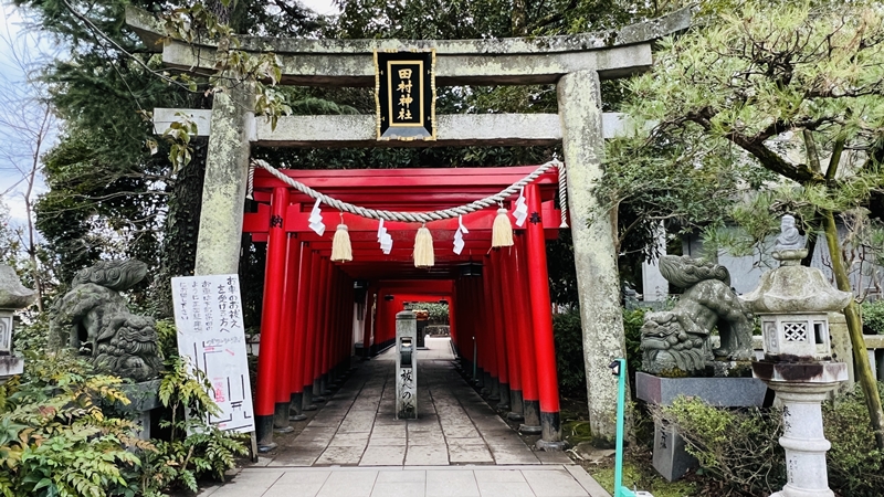 香川県の最強パワースポット! 田村神社の龍神像を見に行ったよ。