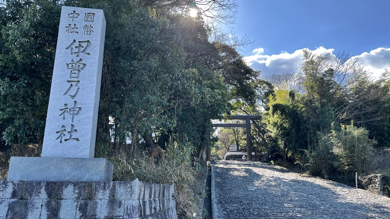 伊曽乃神社(いそのじんじゃ)に行ってみた!愛媛県のパワースポット