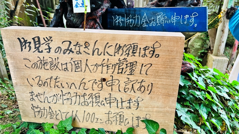 白龍湖 ペットも一緒に楽しめる 青く透き通った水が幻想的な高知の穴場スポット