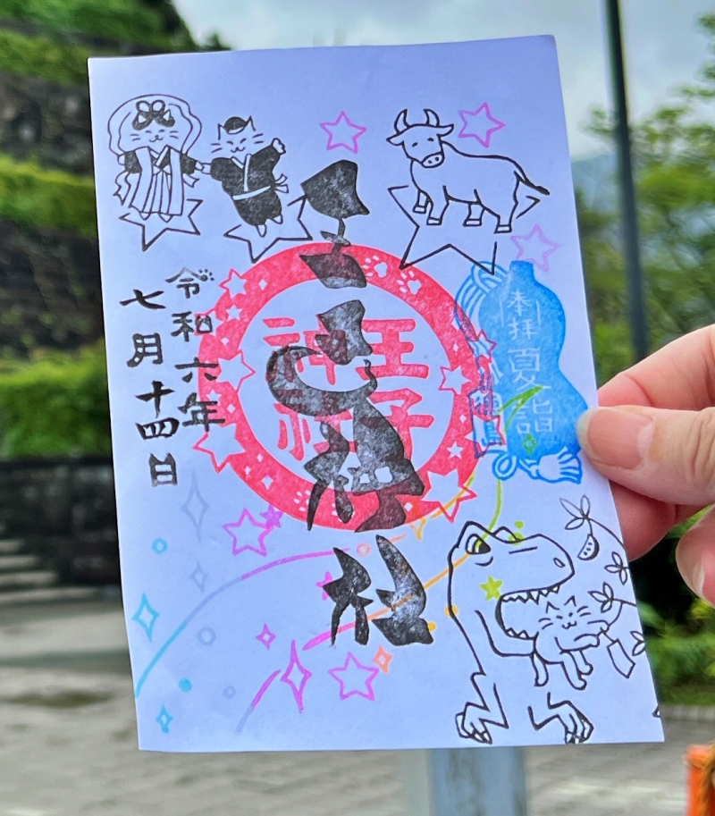 王子神社には可愛い猫ちゃんがいっぱいいます 御朱印も大人気 徳島市