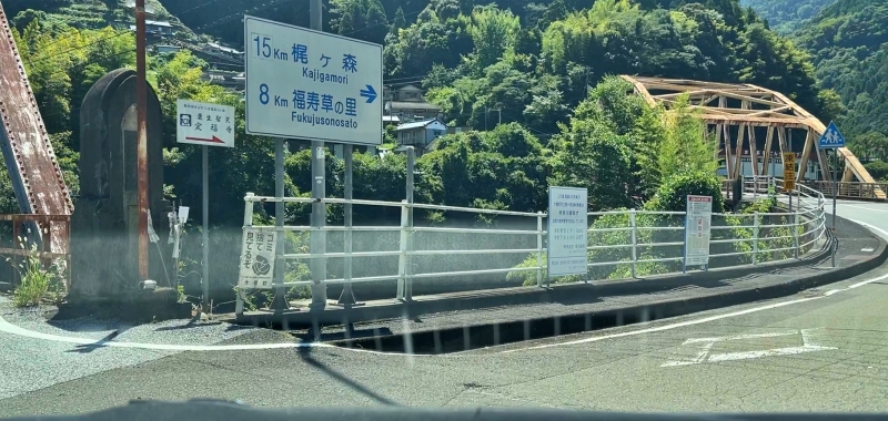 梶ヶ森の山頂にペットと一緒に涼みに行ってみました