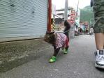 昭和レトロ お宝屋敷 おおとよ