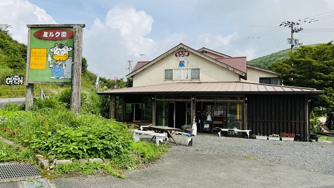 トラちゃん、四国の避暑地! 四国カルスト天狗高原から大野ヶ原までドライブ♪