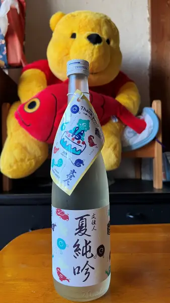 父の日のプレゼント 文佳人 おばけラベル 涼しげなラベルの夏吟醸日本酒