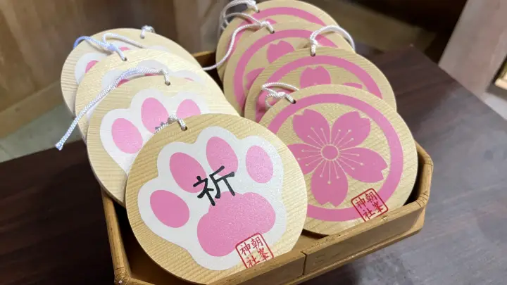 朝峯神社 風鈴の音色で涼を感じる 安産子授けでも有名パワースポット