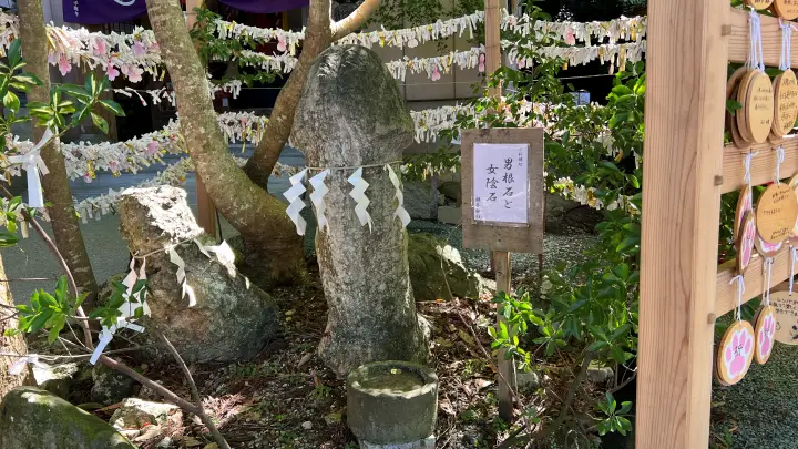 朝峯神社 風鈴の音色で涼を感じる 安産子授けでも有名パワースポット