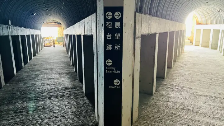 【佐田岬・御籠島】四国最西端の島を猫と散策 展望台のモニュメントや絶景・歴史ある砲台を巡る