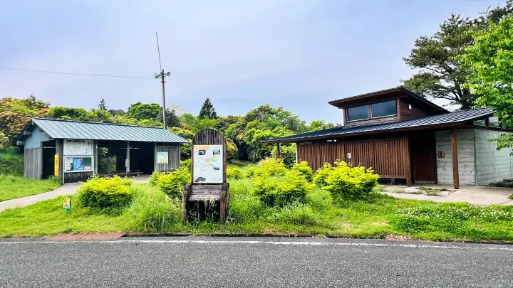 【ペットと絶景散歩】甫喜ヶ峰森林公園を徹底ガイド|展望台・自然・ハイキング満喫レビュー