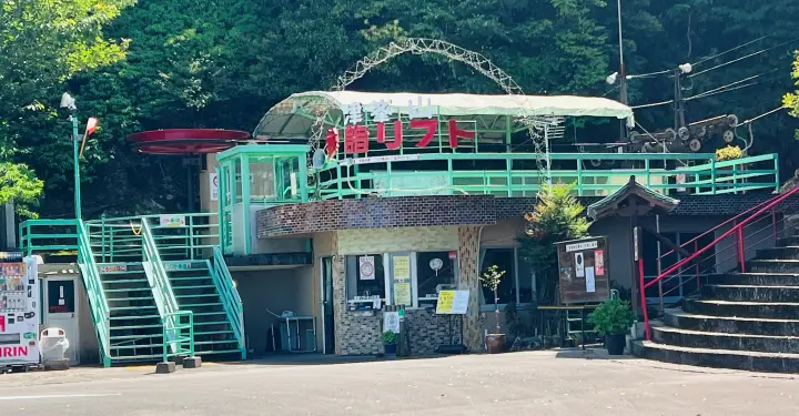 津峯神社 参拝リフト