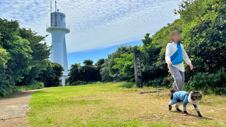 足摺岬灯台と猫(ペット)