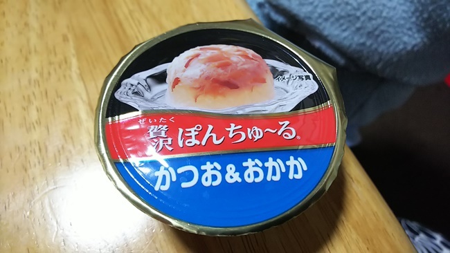 トラちゃん大好物 ぽんちゅ～る 猫のご飯